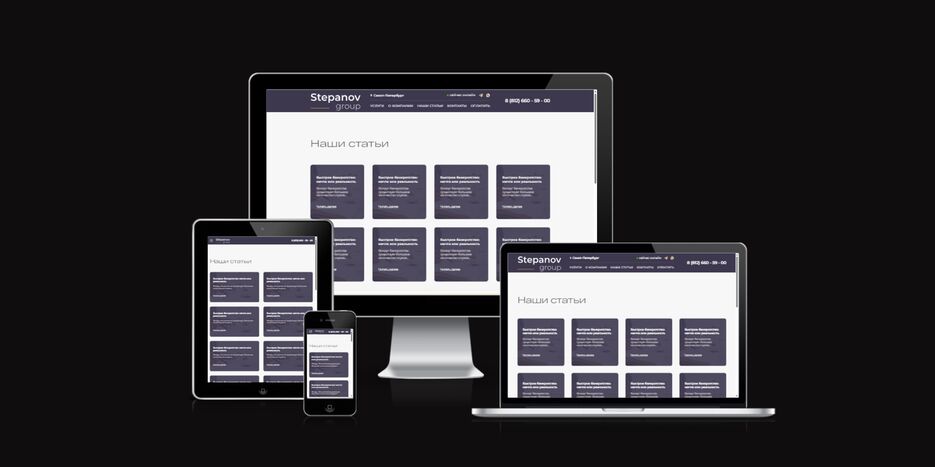 ui.dev_amiresponsive (4).png