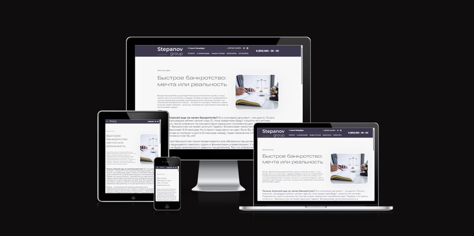 ui.dev_amiresponsive (5).png