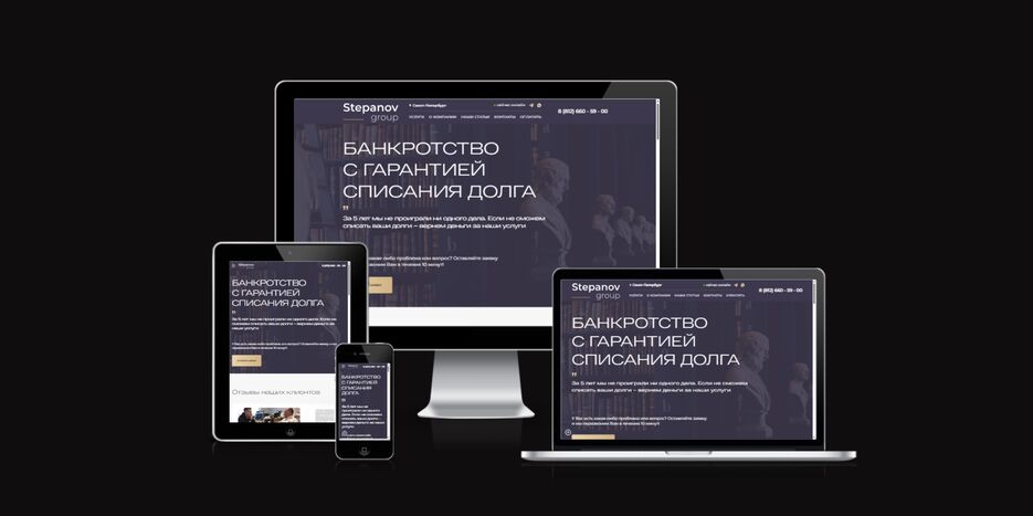 ui.dev_amiresponsive (6).png