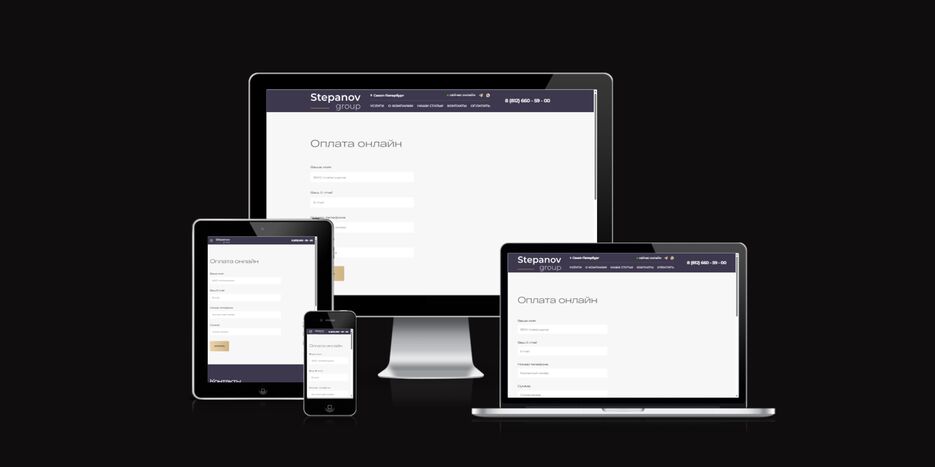 ui.dev_amiresponsive (7).png
