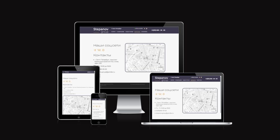 ui.dev_amiresponsive (8).png
