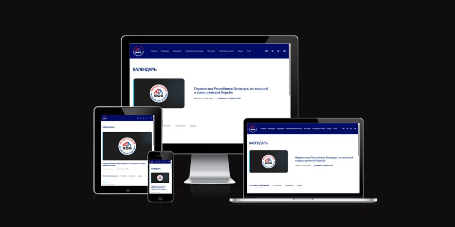 ui.dev_amiresponsive (2).png