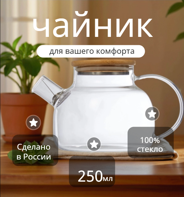 Screenshot 2025-06-28 112732.png