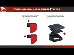 Газовое оборудование Лемакс