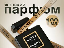 Карточки товаров для маркетплейсов