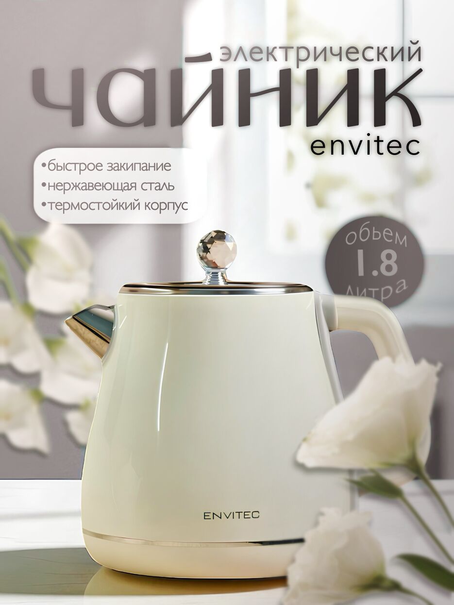 Без названия1328_20250627183408.png