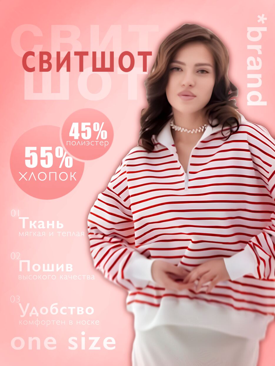 Без названия1328_20250619143927.png