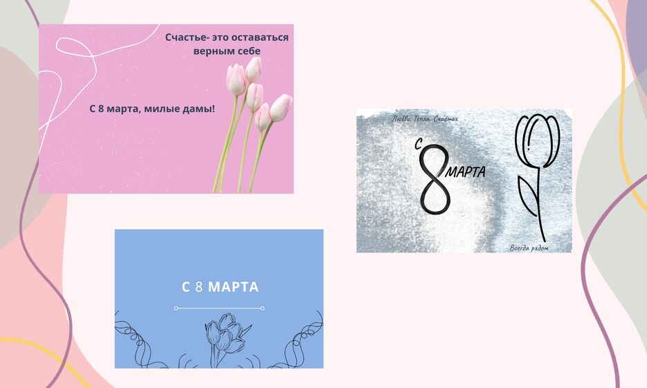 Дизайн без названия (3).png