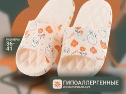 Дизайн карточек для маркетплейсов Wildberries и Ozon
