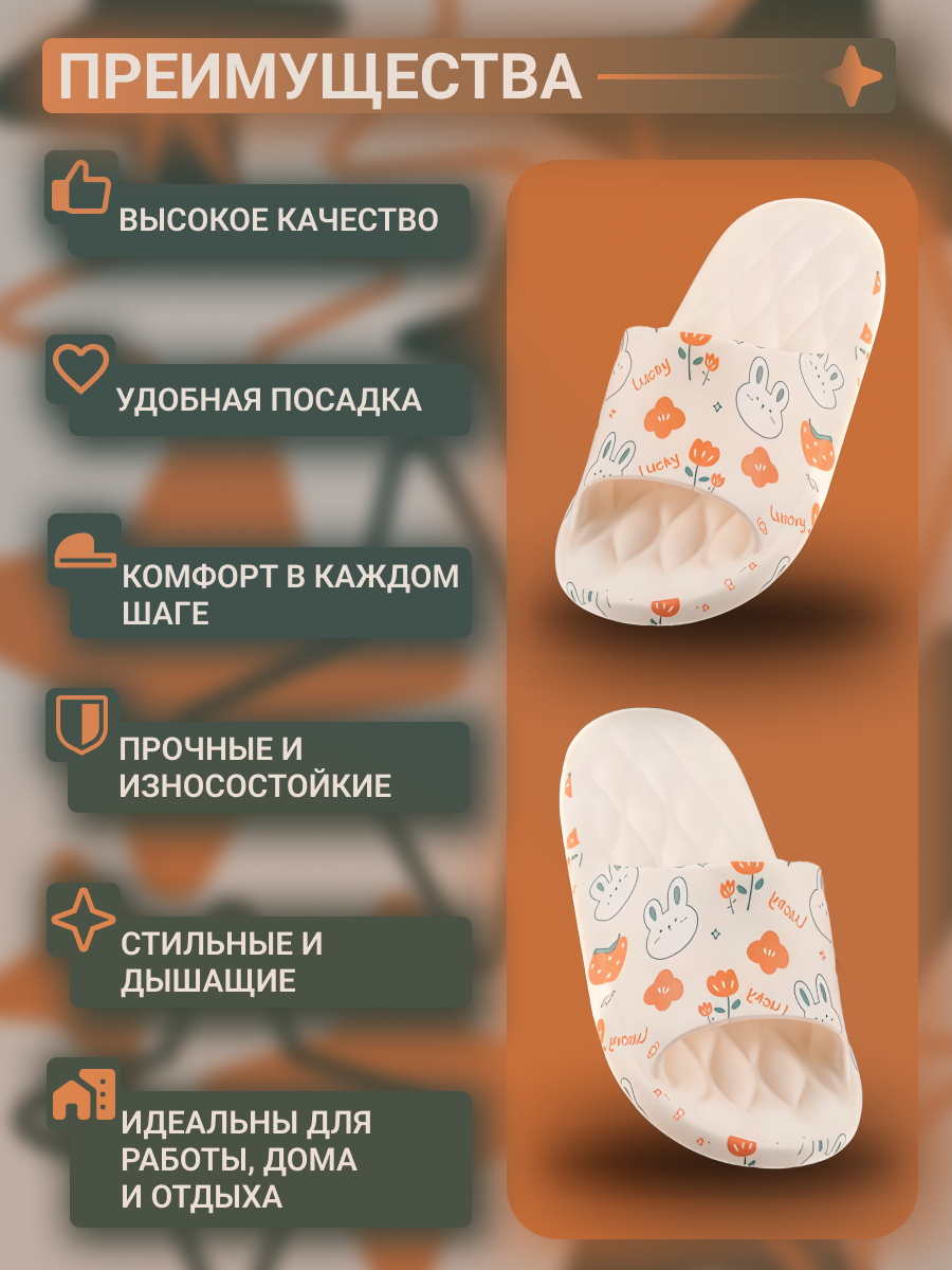 Вторая работа (6).png
