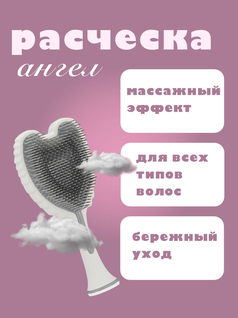 Без названия196_20250627110205.png