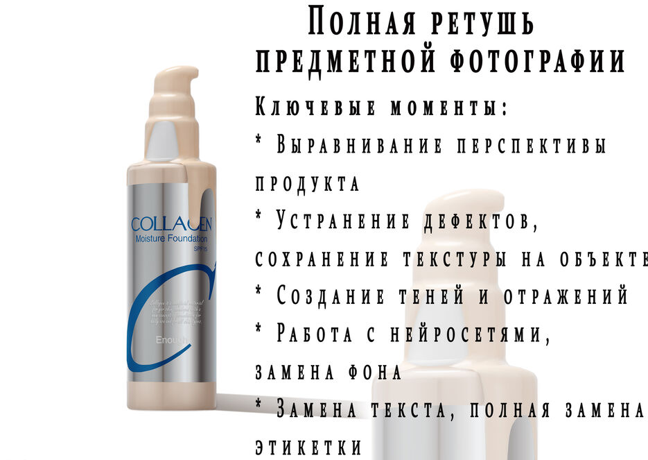 foundation-1_02.jpg