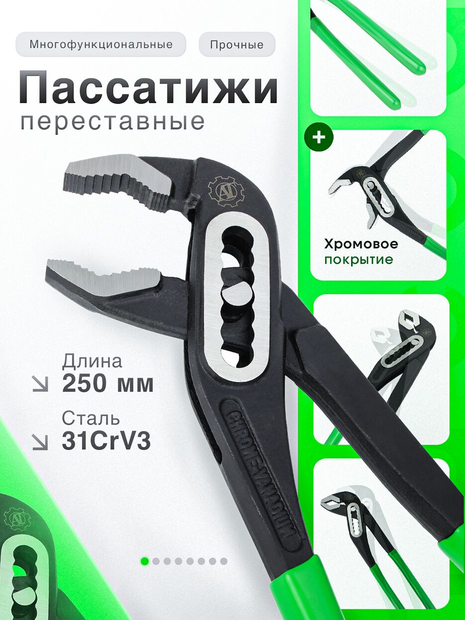 IMG_0709.png