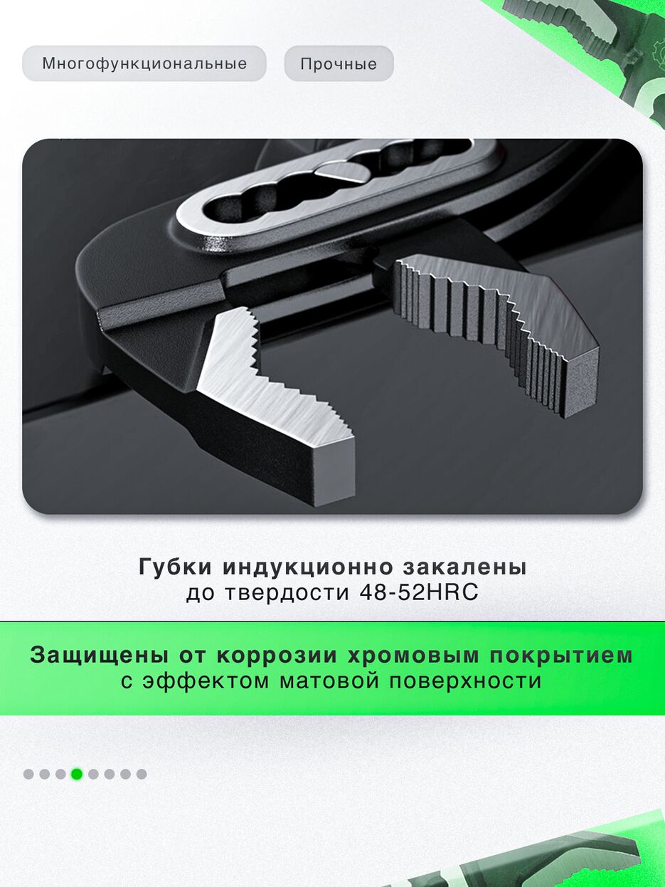 IMG_0713.png