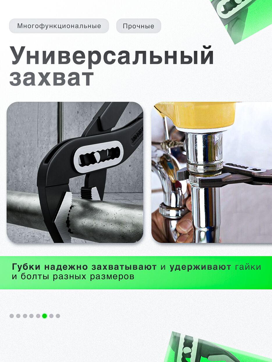 IMG_0710.png