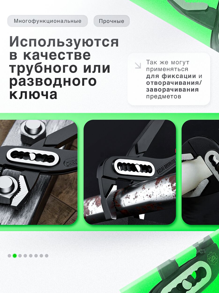 IMG_0707.png