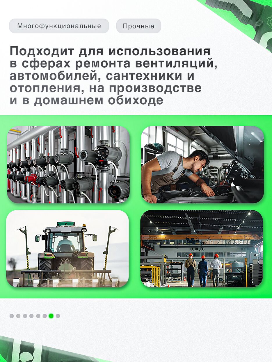 IMG_0708.png