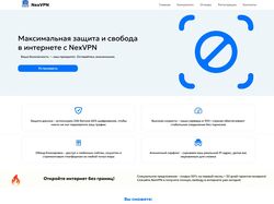 Работа 1