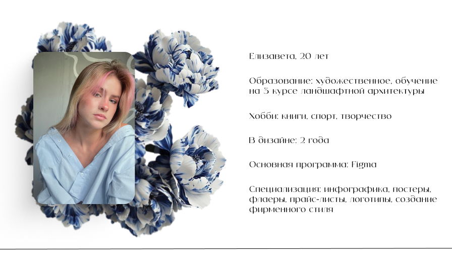 Frame 41.jpg