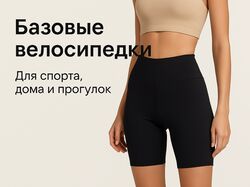 Дизайн и переводы