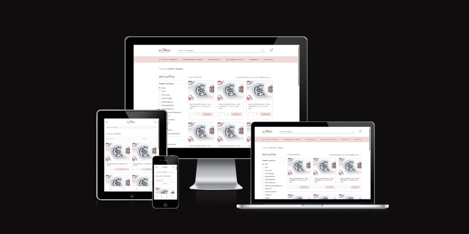 ui.dev_amiresponsive (1).png