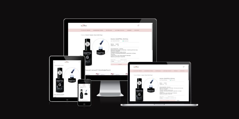 ui.dev_amiresponsive (2).png