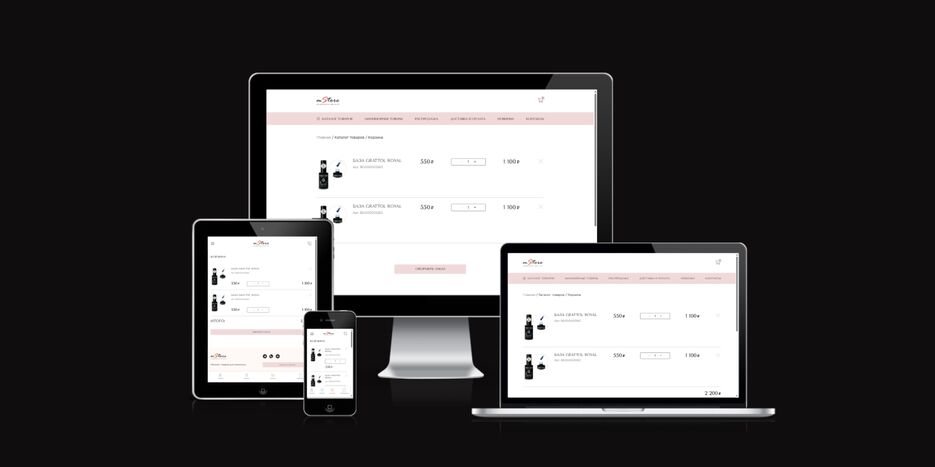 ui.dev_amiresponsive (3).png