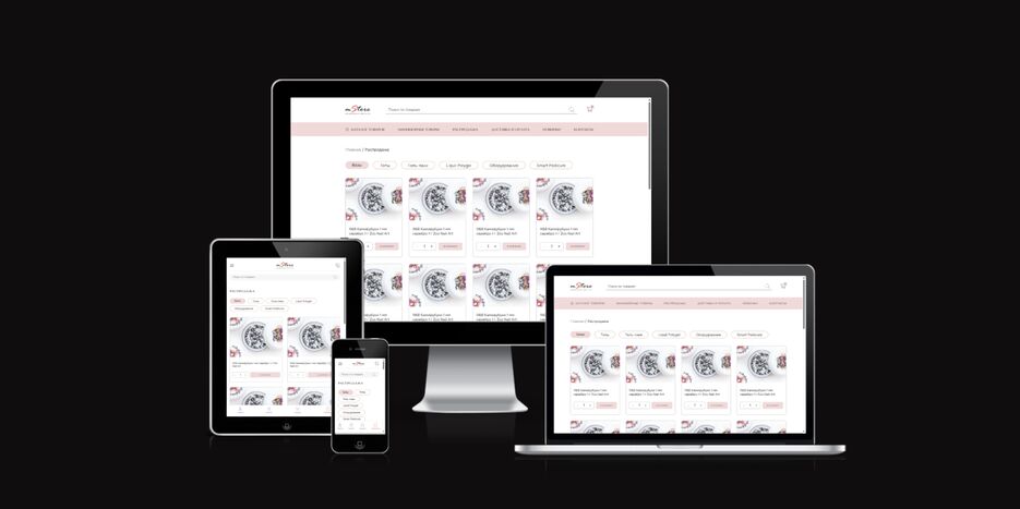 ui.dev_amiresponsive (4).png