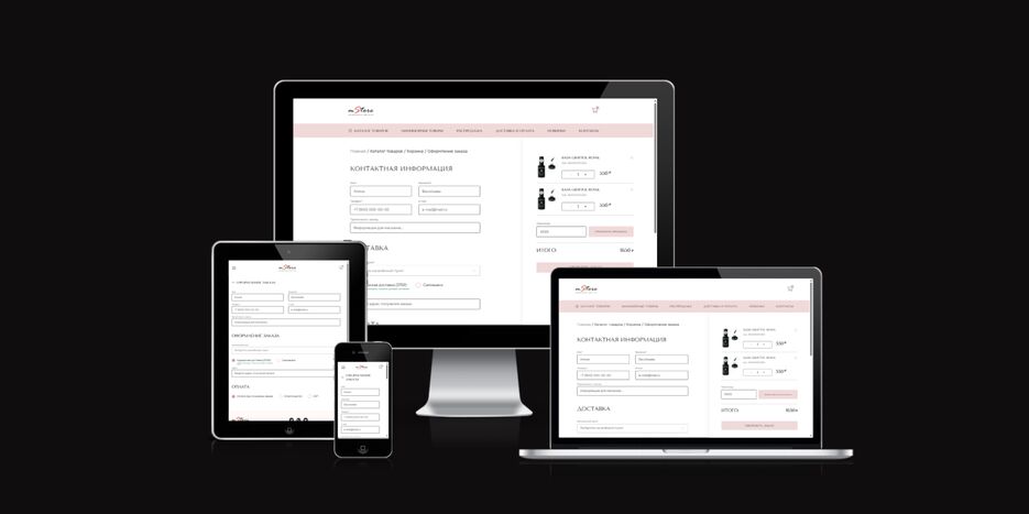 ui.dev_amiresponsive (5).png