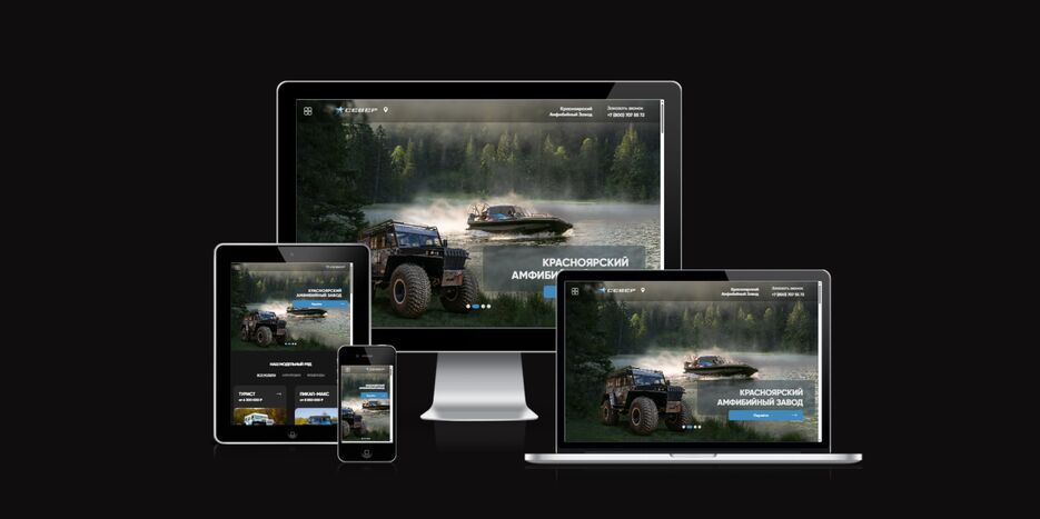 ui.dev_amiresponsive.png