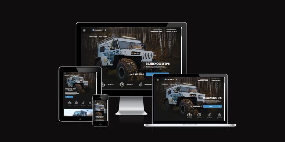 ui.dev_amiresponsive (1).png