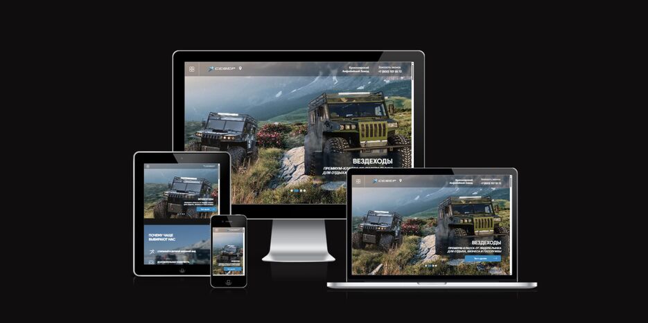 ui.dev_amiresponsive (3).png