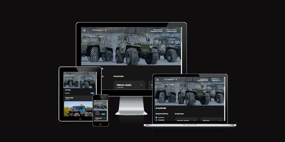 ui.dev_amiresponsive (5).png