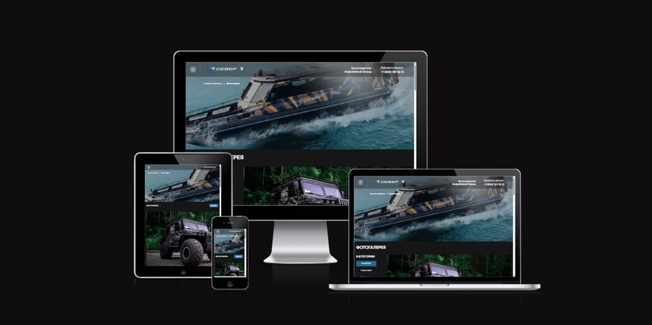 ui.dev_amiresponsive (7).png