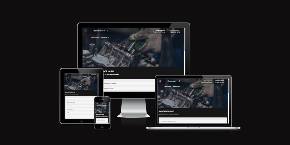 ui.dev_amiresponsive (9).png