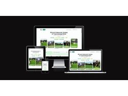 Premium Grass - Сайт компании по укладке искусственной травы