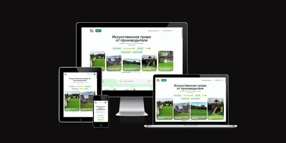 ui.dev_amiresponsive.png