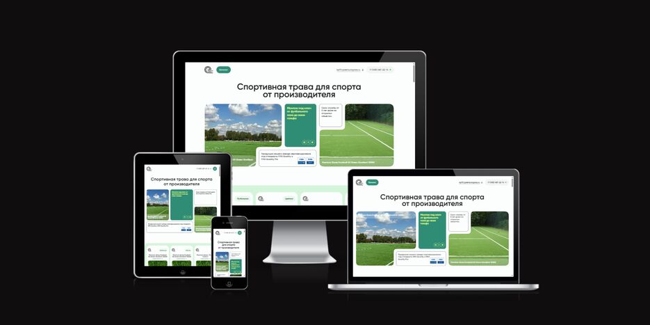 ui.dev_amiresponsive (1).png