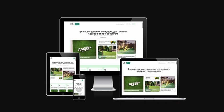 ui.dev_amiresponsive (2).png