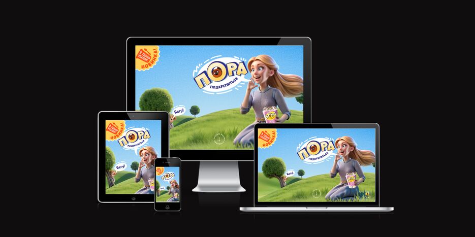ui.dev_amiresponsive_url=https___iconica-site.github.io_pp_ (1).png