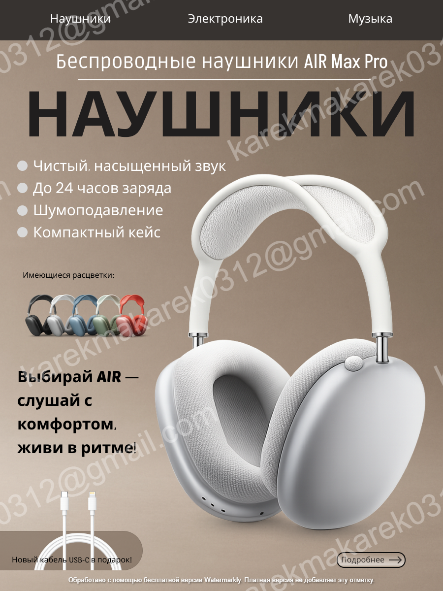 Untitled (2).png