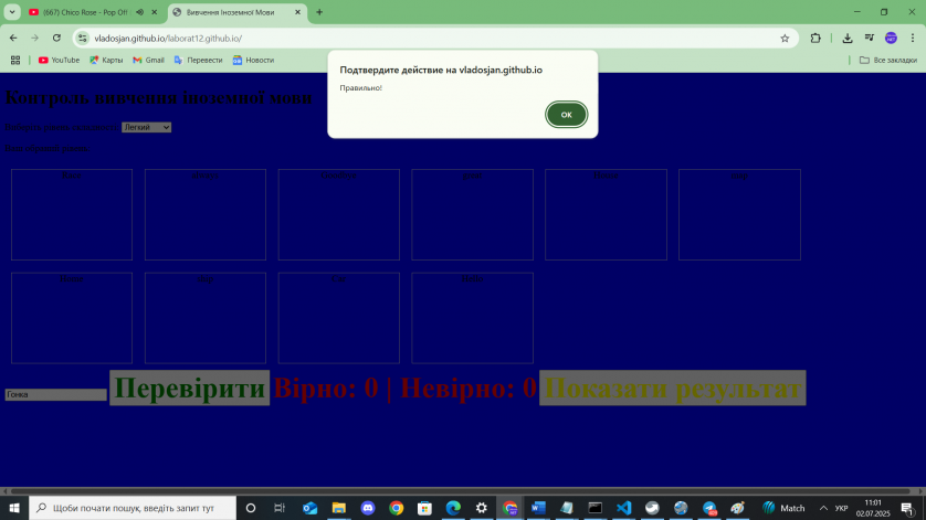 308043v3dae893d.png