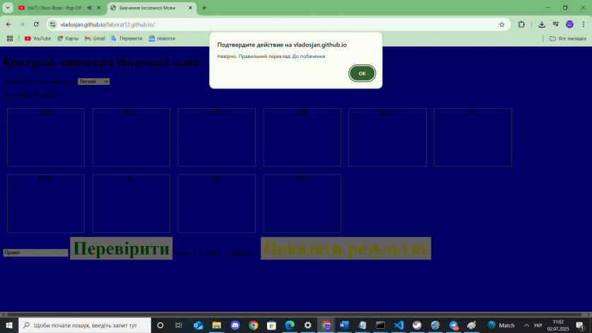 308043va6330c22.png