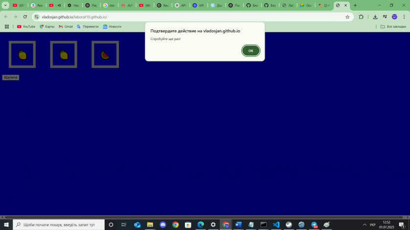 308030v3de3d8ea.png