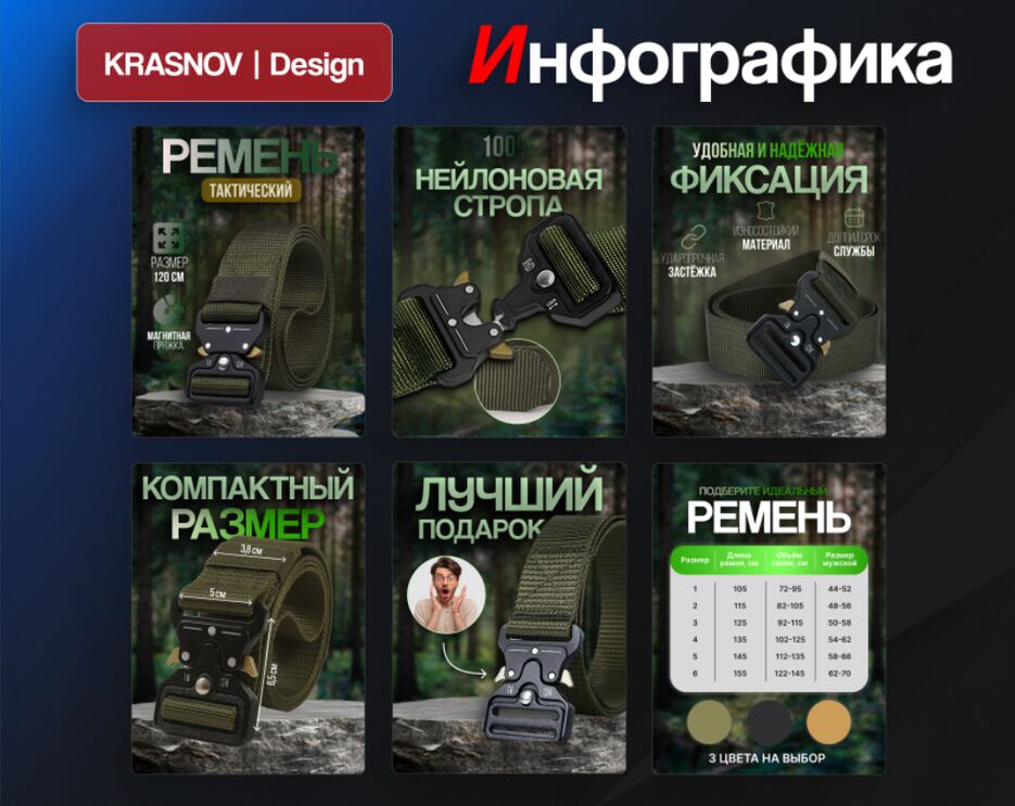 Снимок экрана (334).png