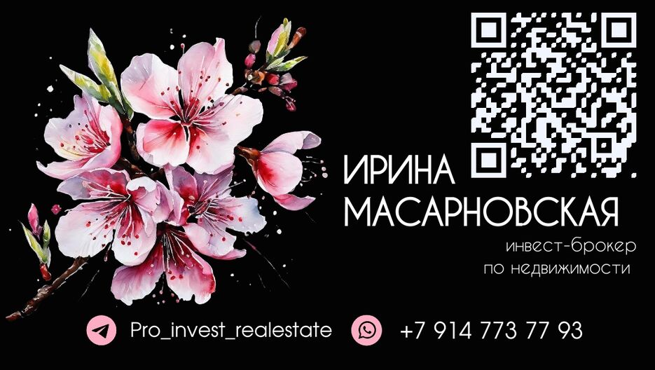 Дизайн без названия - Визитка.jpg