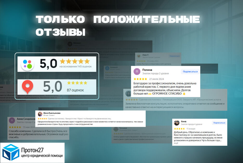 Frame 16 (5).jpg