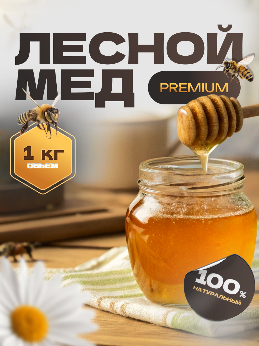 Домашнее задание_Матвей.jpg