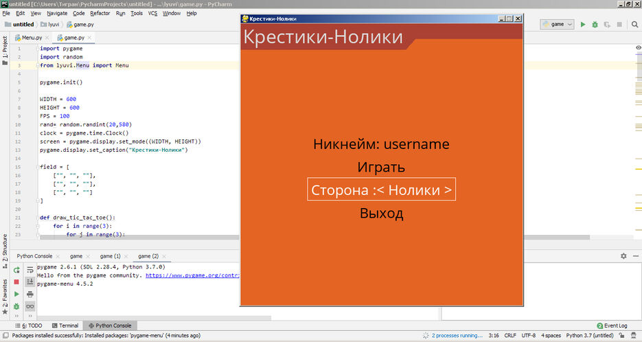 f_5846800d3a779d88.png