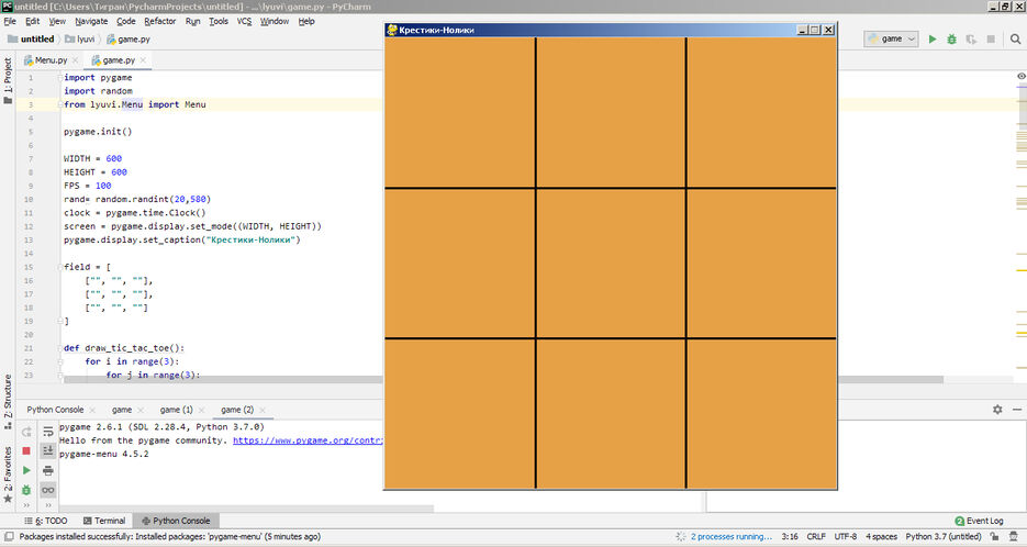 f_9496800d3a8409ee.png
